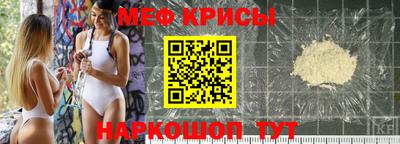 кокаин премиум Волжск