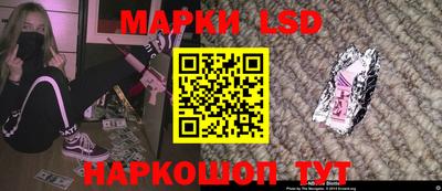 кокаин премиум Волжск