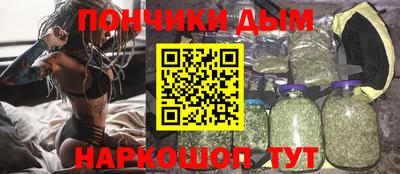 скорость mdpv Волжский