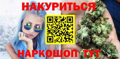 скорость mdpv Волжский