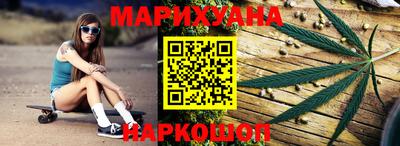 кокаин премиум Волжск