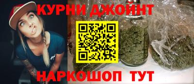 скорость mdpv Волжский