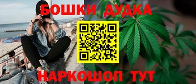 скорость mdpv Волжский