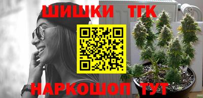 скорость mdpv Волжский