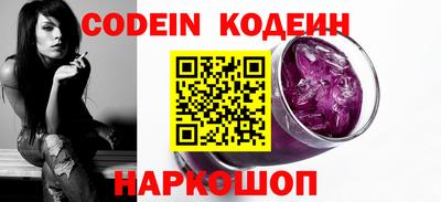 скорость mdpv Волжский