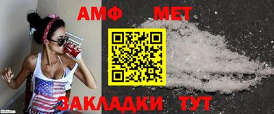 скорость mdpv Волжский