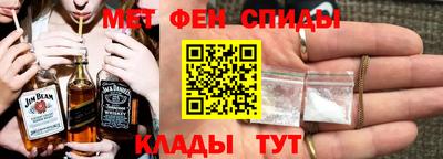 кокаин премиум Волжск