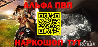 скорость mdpv Волжский