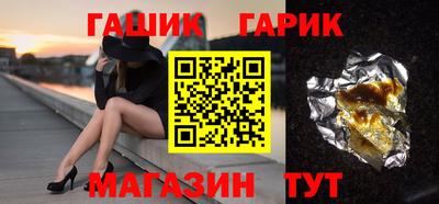 кокаин премиум Волжск
